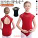  стрейч балет Leotard ... ребенок ребенок ребенок балет Leotard хлопок "дышит" ребенок Junior для 120cm Dance одежда гонки рисунок 100cm