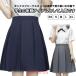  мини-юбка юбка студент длина 42cm school костюмированная игра коробка hida женщина высота сырой женский форма JK школьная форма средний 