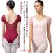 . покупка короткий рукав половина ... минут рукав балет Leotard короткий рукав Leotard балет спина .. Leotard для взрослых балет юбка нет рукав есть простой Leotard s машина 