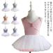. покупка балет Leotard юбка 2 позиций комплект ребенок тренировка надеты топ Kids Junior 110-180cm для взрослых безрукавка урок надеты художественная гимнастика хлопок 
