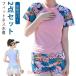 . покупка танкини body type покрытие Short юбка шорты комплект женский раздельный фитнес купальный костюм ультрафиолетовые лучи меры короткий рукав спорт серфинг большой 