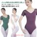 . покупка балет короткий рукав Leotard рукав есть короткий рукав стрейч балет Leotard для взрослых юбка нет Leotard высокий ноги спина .. балет одежда балет тренировка надеты 