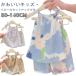  шорты топ summer лето верх и низ в комплекте tops ребенок одежда безрукавка симпатичный девочка цветочный принт детская одежда выставить Kids половина pa