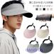  широкий Golf UPF50 мужской 53-63cm широкополая козырек compact место хранения стрейч шляпа большой размер колпак козырек spo -