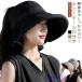 �傫���T�C�Y ���f�B�[�X �X�q ���O���J�b�g �΍L �|�j�[�e�[���� �X�q uv�J�b�g UV�J�b�g�X�q ���Ă��h�~ UV �J�b�g �|�j�[�e�[�� �܂��