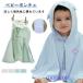  для мужчин и женщин . жара / охлаждение соответствует . рисунок шляпа baby UV меры детское пончо УФ фильтр baby baby накидка сетка коляска для пончо с капюшоном .