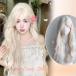  парик длинный wave молоко Blond золотой . бежевый полный парик женский природа Корея способ маленький лицо эффект симпатичный . серия Лолита жаростойкий wig парик костюмированная игра 