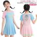 150cm все в одном короткий рукав One-piece 120cm 130cm 140cm Kids 160cm девочка женщина . купальный костюм плавание колпак раздельный .