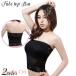  tube top женский bla верх bare top видеть .bla cup имеется внутренний нижнее белье цветочный принт гонки chila видно предотвращение non тросик 