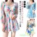  One-piece купальный костюм большой размер off плечо мама купальный костюм .....30 плата все в одном flair цветочный принт чёрный женщина 2. рука покрытие выше женский 