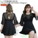 . покупка One-piece купальный костюм off плечо .. чувство женский body type покрытие купальный костюм все в одном большой размер flair 2. рука ..... чёрный все в одном мама 