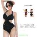  купальный костюм женский One-piece симпатичный одноцветный топ One-piece b радиоконтроллер Lien cut наружный кручение дизайн все в одном обратный моно ki