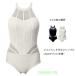 .. чувство One-piece купальный костюм женский body type покрытие купальный костюм Mrs. мама купальный костюм взрослый женщина большой размер все в одном одноцветный симпатичный задний автомобиль n модный 