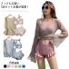 3 позиций комплект экспонирование запись . купальный костюм женский body type покрытие бикини топ на бретелях раздельный грудь фитнес танкини большой sa