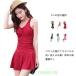  спина . красивый ..? купальный костюм One-piece женский все в одном body type покрытие купальный костюм to большой размер оборка flair юбка мама купальный костюм 20 плата 30 плата 4