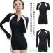  купальный костюм женский .. для body type покрытие фитнес передний открытие накладка имеется плавание одежда женский длинный рукав короткий рукав горячие источники водные развлечения пляж стрейч надеты .. через 
