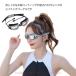 �X�C���S�[�O�� �~���[�S�[�O�� �X�C�~���O�S�[�O�� ����t�� ��l�p ������~�� UV�J�b�g �d�C���b�L ���j�p �������K�l �����ዾ ���R��h�~ ��