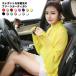 �A�[���J�o�[ UV�J�b�g �J�[�f�B�K��  ���f�B�[�X �^�]�p �{���� �X�g�[�� �v���[�c �� ���� ���� ������ �H�D�� uv ���悯 ���Ă�