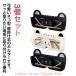  очки держатель 3 шт. комплект орнамент очки место хранения склеивание тип сверление не необходимо настенный карман кошка type очки солнцезащитные очки показывать место хранения установка простой модный 