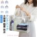 �N���A�g�[�g�o�b�O 1/2�� ��� �X�i�b�v�{�^���t�� �����o�b�O ��e�� �y�� �h�� PVC�f�� �r�[�`�o�b�O �v�[���o�b�O �j�����p ���� �W��