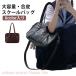  кожа школьная сумка вспомогательный сумка Boston вспомогательный сумка сумка "Boston bag" кожаная сумка наклонный .. сумка ученик неполной средней школы посещение школы портфель кожзаменитель a4 соответствует симпатичный s
