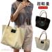 �g�[�g�o�b�O �傫�� �L�����o�X �V�����_�[ ���f�B�[�X  ���y�� ��e�� �傫�� ���z �L�����o�X �g�[�g �V�����_�[ �g�[�g�o�b�N �G�R�o