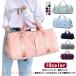  сумка "Boston bag" женский путешествие легкий .. путешествие путешествие сумка дорожная сумка 2.3 день путешествие портфель Carry on модный Jim йога спорт goru