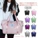 сумка "Boston bag" легкий повышение возможно дорожная сумка 3way женский с роликами . дорожная сумка складной .. разделение большая вместимость мужской машина внутри принесенный to