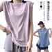  body type покрытие женский t рубашка футболка йога tops короткий рукав спорт одежда French рукав tops модный свободно скорость 
