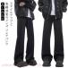  брюки мужской flare pants женский низ flair низ длинные брюки длиные ноги прекрасный Silhouette чёрный Корея мода весна лето осень-зима -тактный 