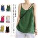  топ женский tops Cami накладывающийся надеты Layered внутренний майка безрукавка взрослый свободно ... хлопок весна лето 