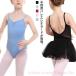 . покупка балет Leotard ребенок топ хлопок простой гимнастика Dance балет Leotard детский ребенок размер Kids Junior Dance гимнастика балет для 