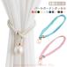 8 шт. комплект жемчуг занавески останавливать занавески держатель кисточка сверление не необходимо занавески кисточка занавески аксессуары занавески прекращение шнур simp