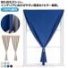 �� 100���Ռ� �\�邾�� �Ռ��J�[�e�� �J�[�e�� �Ռ��V�[�g �V�[�g �ՔM 1.5/1.7/2.0/2.5/3.0m �}�W�b�N�e�[�v �}�W�b�N�e�[�v