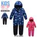  лыжи одежда Kids супер водоотталкивающий комбинезон baby мужчина девочка с капюшоном . одежда для сноуборда зима снежные игры водоотталкивающий детский сад уход за детьми .90 100 110 120 cm детский ... для 