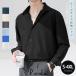 �V���c �����Y ���� �J�݃V���c �g�b�v�X ���n �r�W�l�X �A�E�^�[ �傫���T�C�Y �V���v�� �J�W���A���V���c �{�^���_�E�� ������� ������� �ʋC ���� �t�H