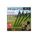  колок кемпинг колок 4 шт. комплект 20.5cm из нержавеющей стали . свет кольцо есть . устойчивый к коррозии вытащенный ... кемпинг строение уличный твердый земля и песок .. земля для 