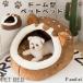 �h�[���^ �� �L �n�E�X �x�b�h �}�b�g �y�b�g�x�b�h �h�[���n�E�X �~�p �L�n�E�X ���n�E�X �~ �ӂ�ӂ� �g�� ������� �y�b�g�n�E�X