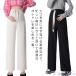  материнство брюки ребра лето весна весна лето широкий распорка одежда для дома салон регулировщик талия настройка c функцией часть магазин надеты низ низ 