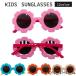  солнцезащитные очки детский Kids Junior мужчина девочка цветок цветок раунд type круглый цвет линзы цвет линзы ультрафиолетовые лучи меры UV меры выход путешествие 