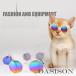  for pets sunglasses cat for sunglasses cat for glasses pet glasses pet glasses circle glasses pet goods cat for for small dog . dog for accessory small articles surface white 