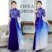  платье One-piece взрослый женский длинное платье длинный One-piece платье в китайском стиле короткий рукав 5 минут рукав гонки bell спальное место плиссировать вечернее платье вышивка 