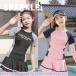  Kids купальный костюм девочка раздельный One-piece школьный купальник Kids женщина Junior ученик старшей школы ученик неполной средней школы ученик начальной школы брюки накладка имеется ультрафиолетовые лучи меры день .. предотвращение рекомендация 