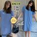  negligee lady's pyjamas T-shirt One-piece long T contact cold sensation short sleeves knees height room wear nightwear plain simple easy comfortable thin summer 