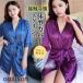  negligee lady's yukata Japanese style contact cold sensation room wear short sleeves race cord attaching smooth light this side opening plain nightwear easy summer spring autumn 