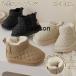  baby boots winter short boots snow boots warm First shoes pretty warm reverse side nappy child shoes Kids child shoes slip prevention soft baby 