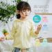  ребенок одежда Rush Guard UV cut лето UV Parker Kids инсектицид ультрафиолетовые лучи меры длинный рукав симпатичный выгоревший на солнце участок предотвращение одноцветный тонкий охлаждение меры с капюшоном .. пот скорость .