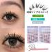  наращивание ресниц часть наращивание ресниц секция модель натуральный клей не необходимо легкий прозрачный ось удобный популярный цельный чувство природа . длина час keep присоединение ощущение . хороший клей не необходимо Европа и Америка способ 