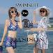 �� �� �� ���� �^���L�j �r�L�j  �����s�[�X ���f�B�[�X �g�����h �Z�p���[�g ���Ă��΍� �傫���T�C�Y  �}�}���� �̌^�J�o�[ ���킢��  �t�����[ �ԕ�