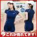  купальный костюм женский body type покрытие Jim 40 плата 50 плата 20 плата 30 плата женский body type покрытие фитнес купальный костюм .. для тренировка для тонкий дизайн плавание одежда 